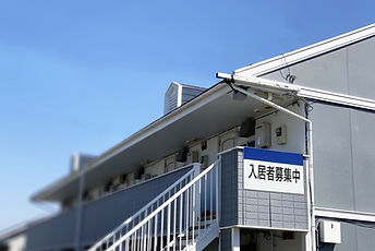 入居者募集中のアパート
