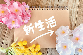 賃貸物件の仲介