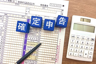 事業内容