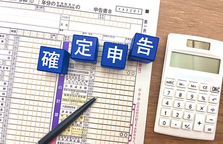 事業内容