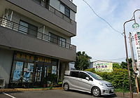 有限会社ニッカン外観