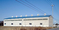 大西建設株式会社第2倉庫