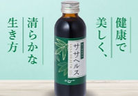 取扱商品