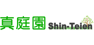 真庭園のロゴ