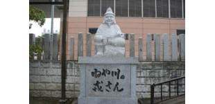 寝屋川の戎さん
