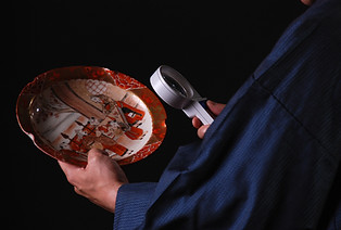 陶磁器の鑑定
