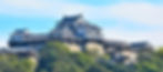 松山城