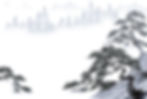 水墨画