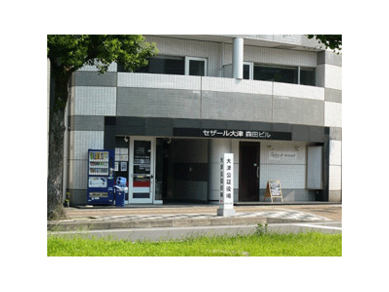 セザール大津森田ビル入口