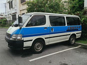 上里整形外科 送迎車