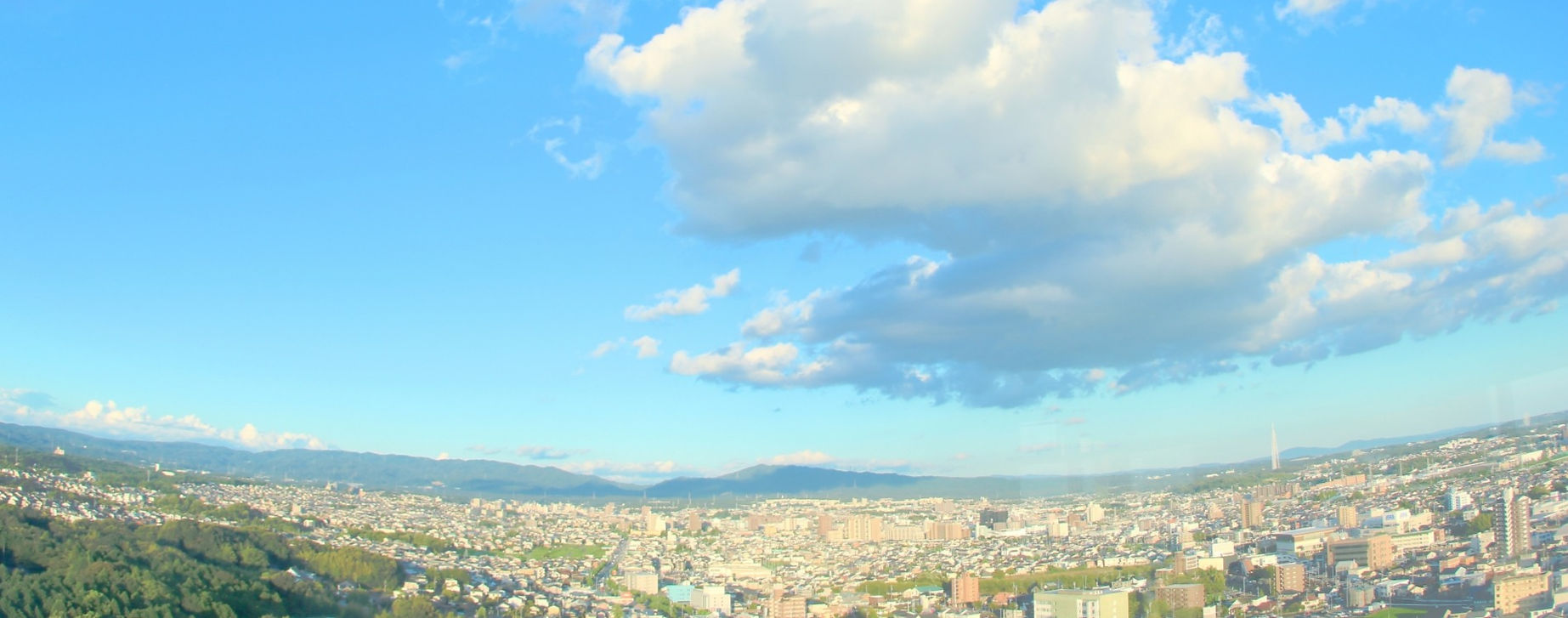 愛知県瀬戸市空撮