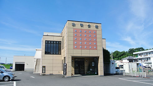 功明会館 外観2