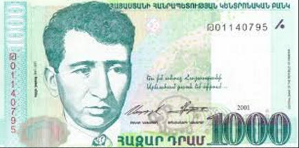 Տվեք ինձ աշխատանք և փագեք պարտքերս, ես ձեզ կտամ ամսական 1000 դրամ: