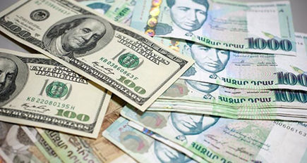 Տարադրամի փոխարժեքները. 14 նոյեմբերի