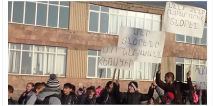 Դասադուլը տվեց իր արդյունքը. Աղձքի դպրոցն ունի նոր տնօրեն |Armlur.am