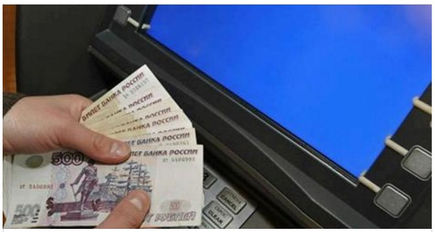Մոսկվայում գործազուրկ տղամարդը կես միլիոն ռուբլի է ստացել խափանված բանկոմատից|Tert.am