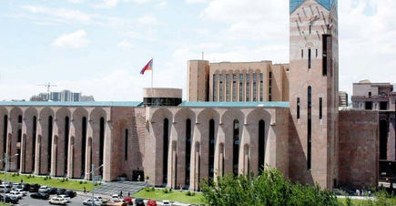 Քաք եմ կերել քաղաքապետարան եմ գովել