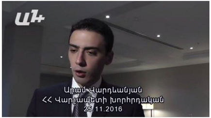 Վարչապետը տեղյա՞կ է, որ իր նորանշանակ խորհրդականներից մեկը ախմախություն է դուրս տալիս (տեսանյութ)
