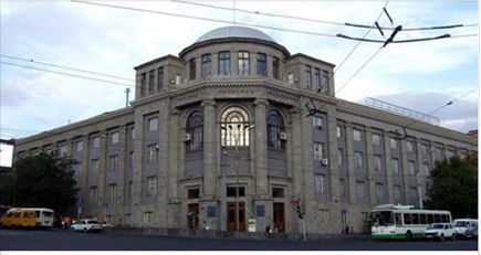 Ժողովուրդ». բժշկական համալսարանը «տոկոսի տակ է», վնասով աշխատող հիմնարկություն