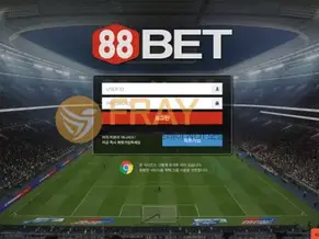 88BET 먹튀 bta88.com 먹튀사이트 확정