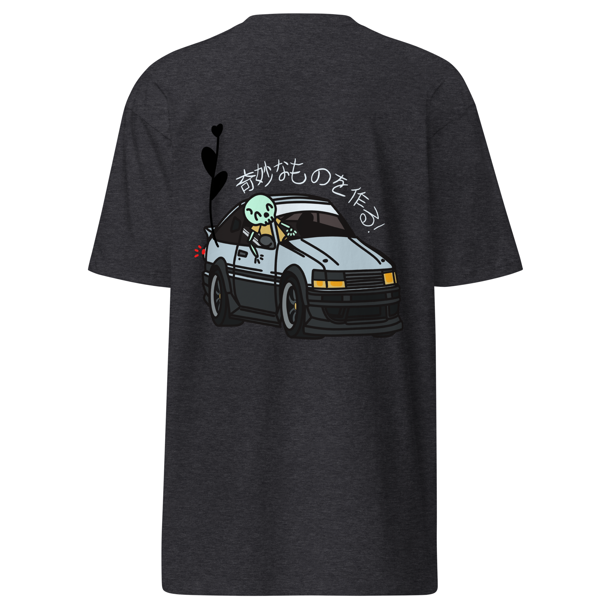 Service Smock - Weirdo