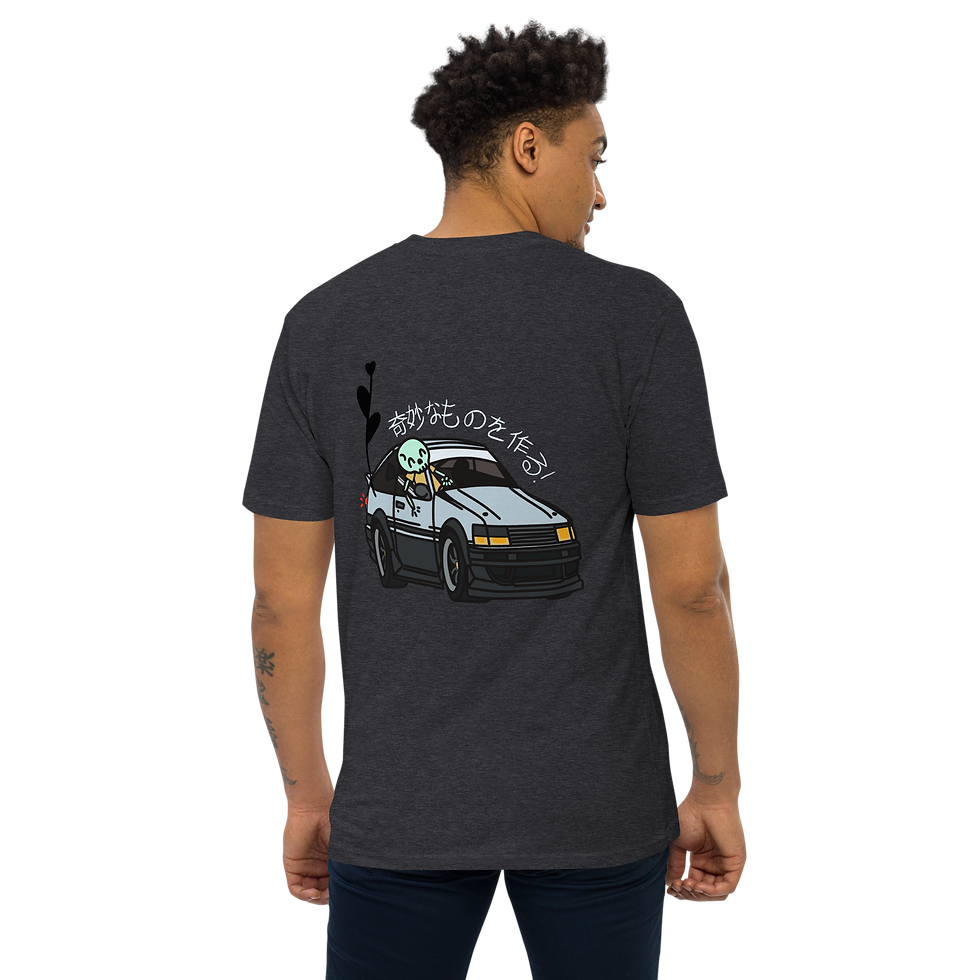 Thumbnail: Service Smock - Weirdo