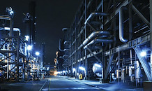 Iluminacion Industrial LedScene Campana