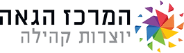 הורדה_edited.png