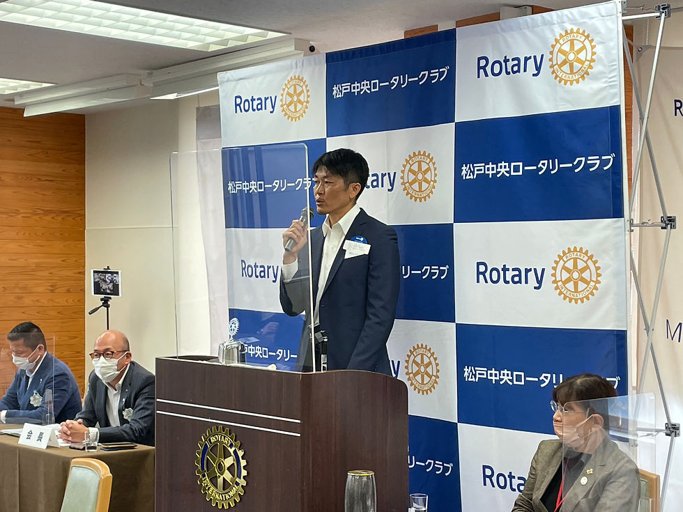 浦 昭二郎会長