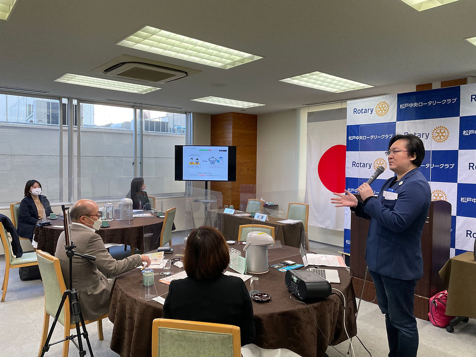 浦 昭二郎会長