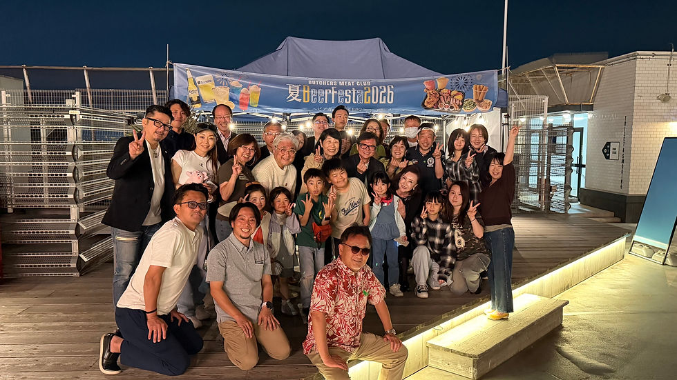 夜間移動例会