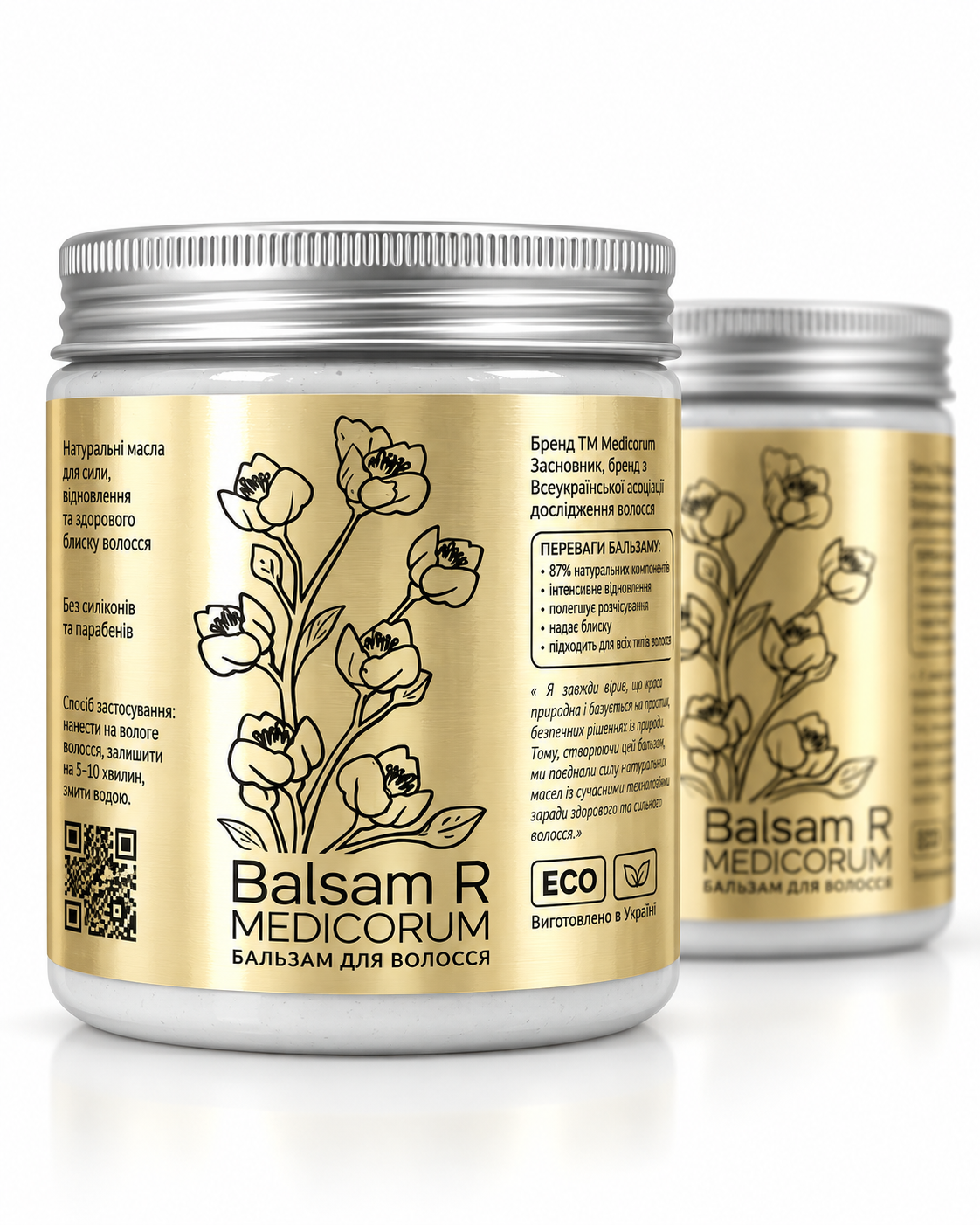 Бальзам для волосся Balsam R Medicorum