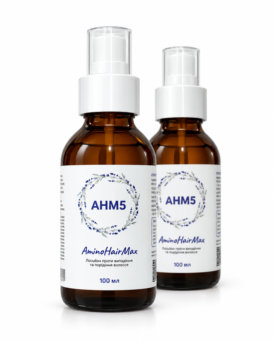 AminoHairMax AHM5