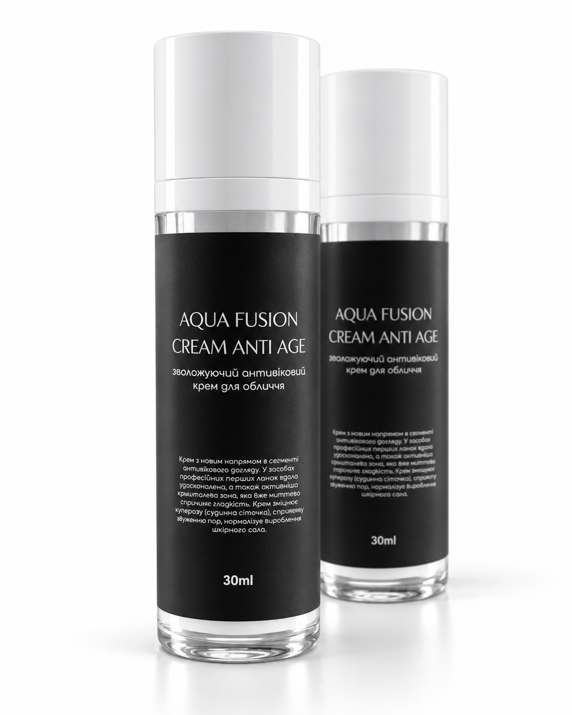 Зволожуючий антивіковий крем для обличчя AquaFusion Cream Anti Age