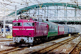 yume-kukan | Kato Special Feature
