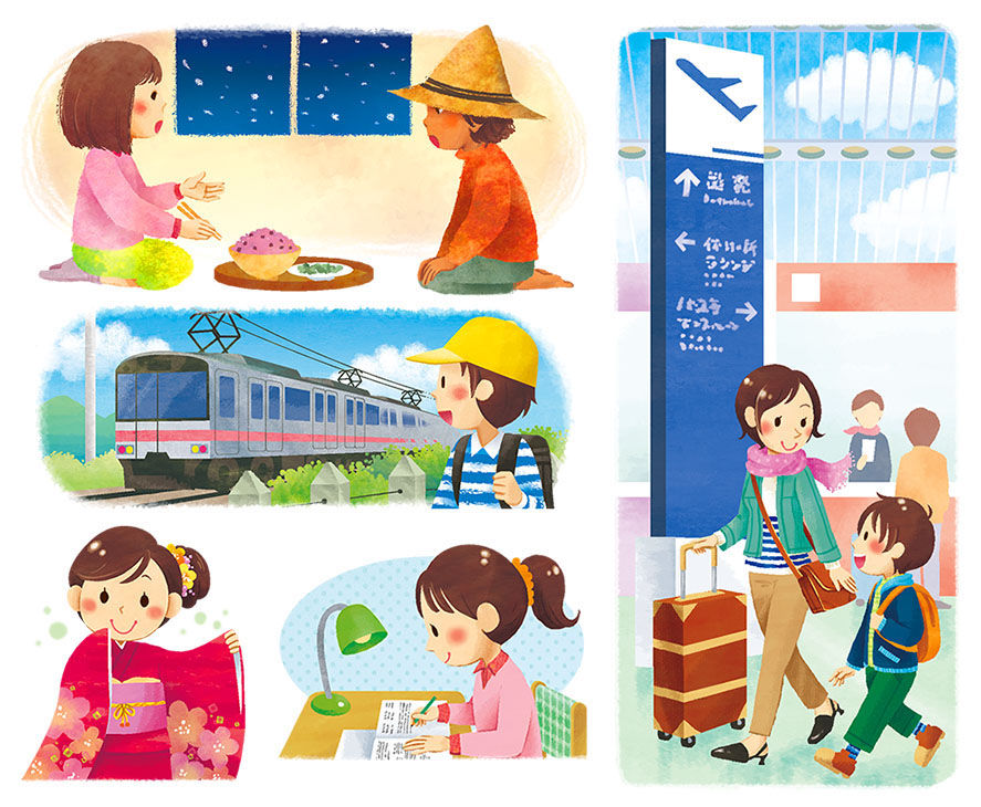 小学校テスト