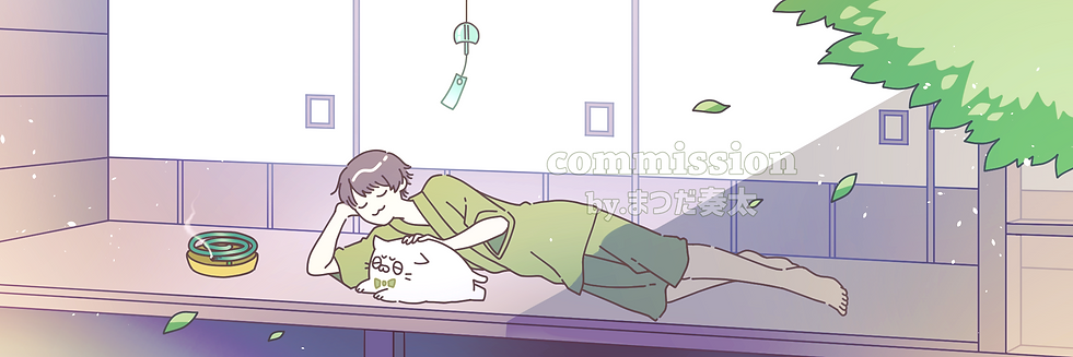 つかさくんヘッダー縁側４.png