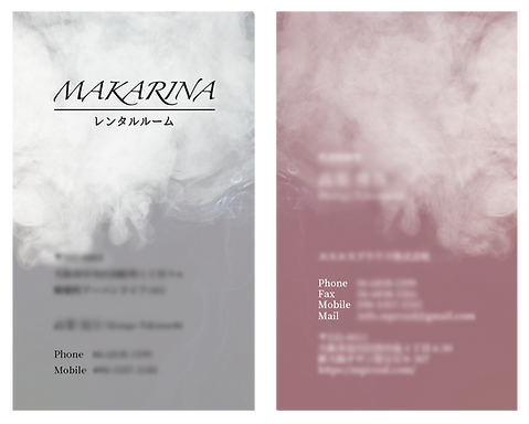 名刺.png