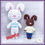Thumbnail: Sunny Bunny Stuffy ITH Digital Machine Embroidery Design