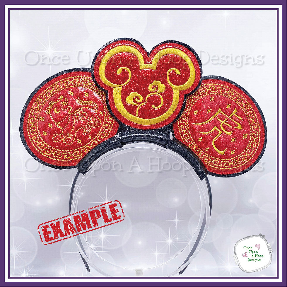Thumbnail: Mr Mouse Chinese Ornamental Center Add-on ITH Machine Embroidery Design