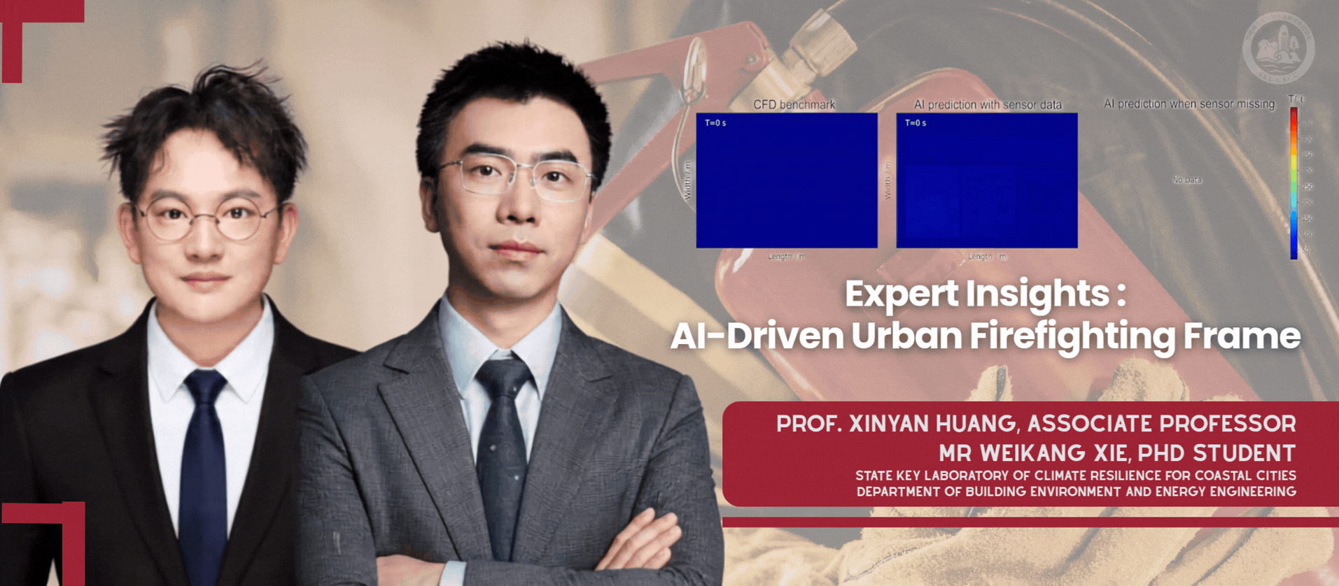 20260903_AI-driven emergency.gif