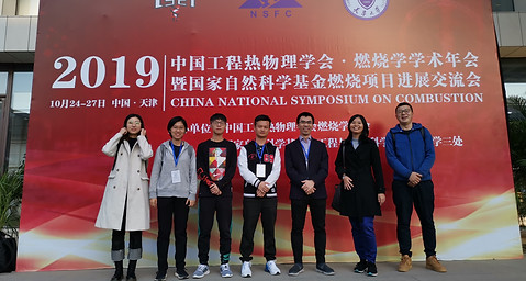 微信图片_20191129162608.jpg
