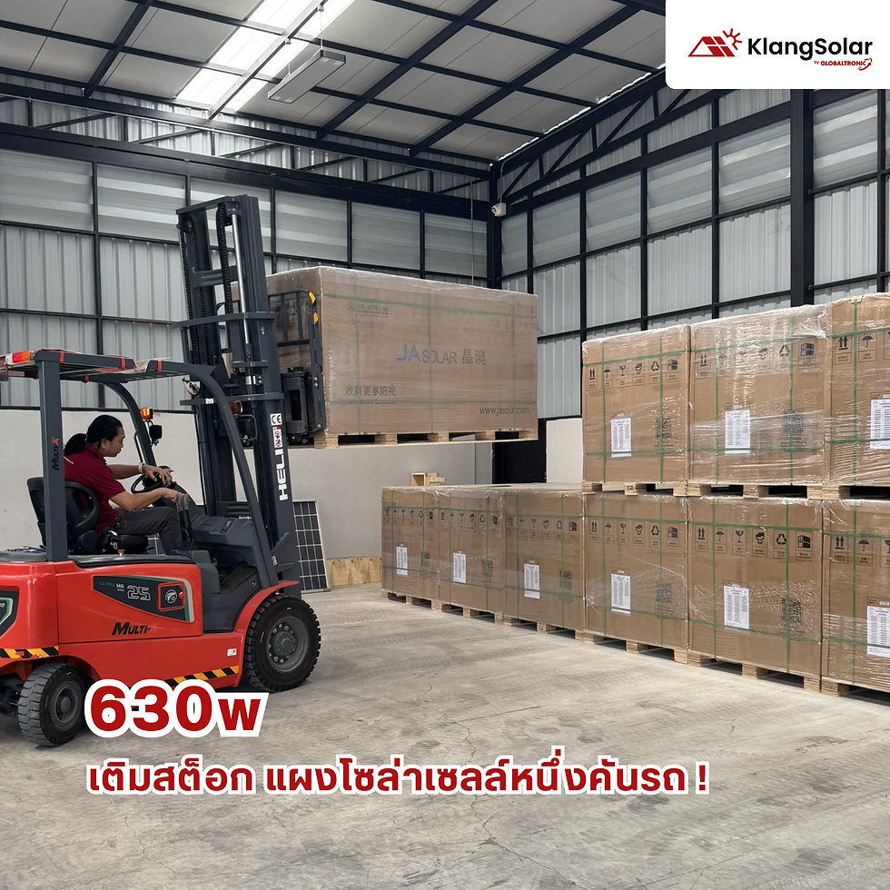 แผงโซลาร์JA630 ในโกดังลำลูกกาคลอง5