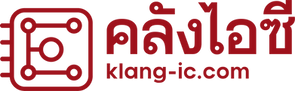 โลโก้คลังไอซี