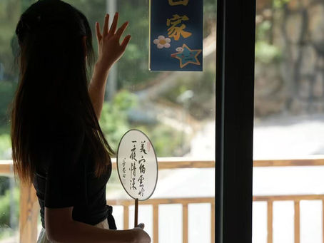 「家」という言葉に、どんな思いを持ちますか?