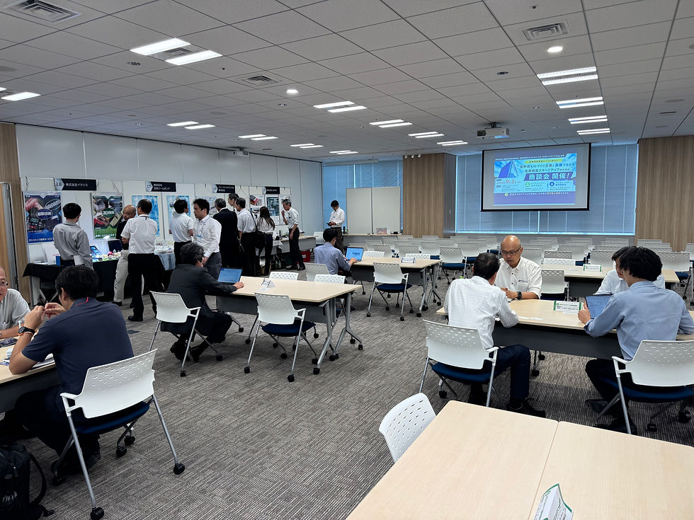 Photo:長野県医工連携技術展示商談会2026