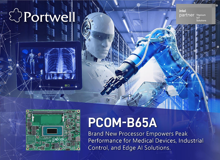 Portwell PCOM-B65A