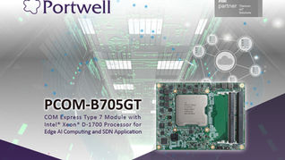 PCOM-B705GT 엣지 AI 컴퓨팅 및 SDN 애플리케이션용 COM Express® 타입 7 모듈(산업용 보드)