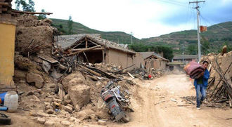 UN SISMO DE MAGNITUD 6 SACUDE A PERÚ
