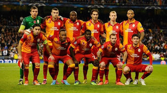 GALATASARAY DE TURQUIA SANCIONADO DE COMPETENCIAS EUROPEAS